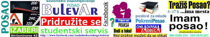 1329265485naslovna-slika.jpg