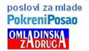 Poslovi za mlade -studentska mreza po regionima 1329566097baner.rs.jpg
